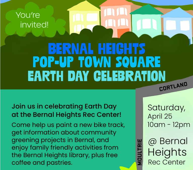 Earth Day Celebration @ BHRC Popup